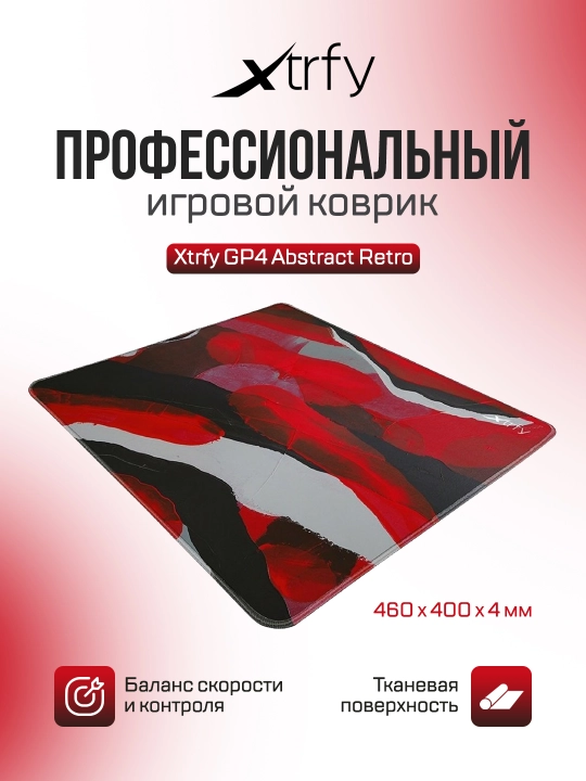 O'yin gilamchalari Xtrfy GP4 Abstract Retro - 