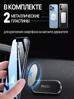 Черный