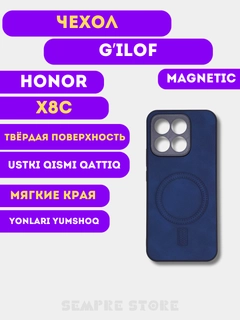 Синий меланж