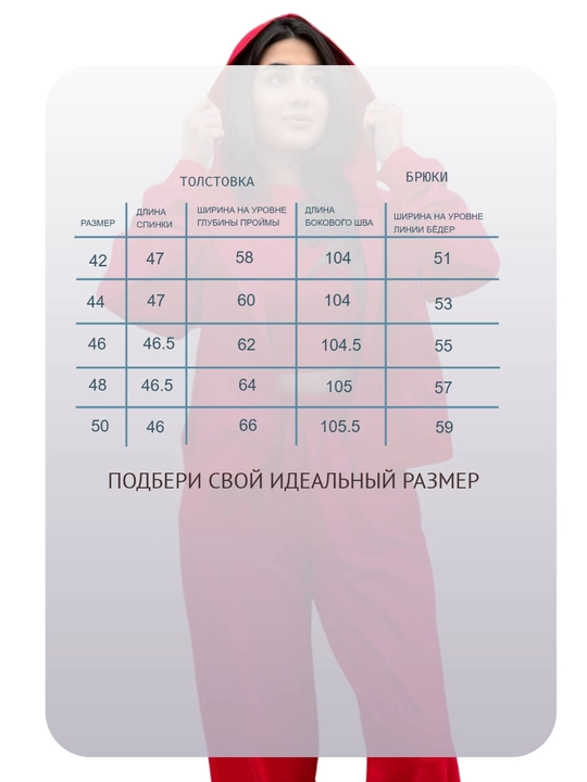 Sport kiyimi, ayollar sport velur kostyumi: yashinli kurtka va shim, standart S-XL