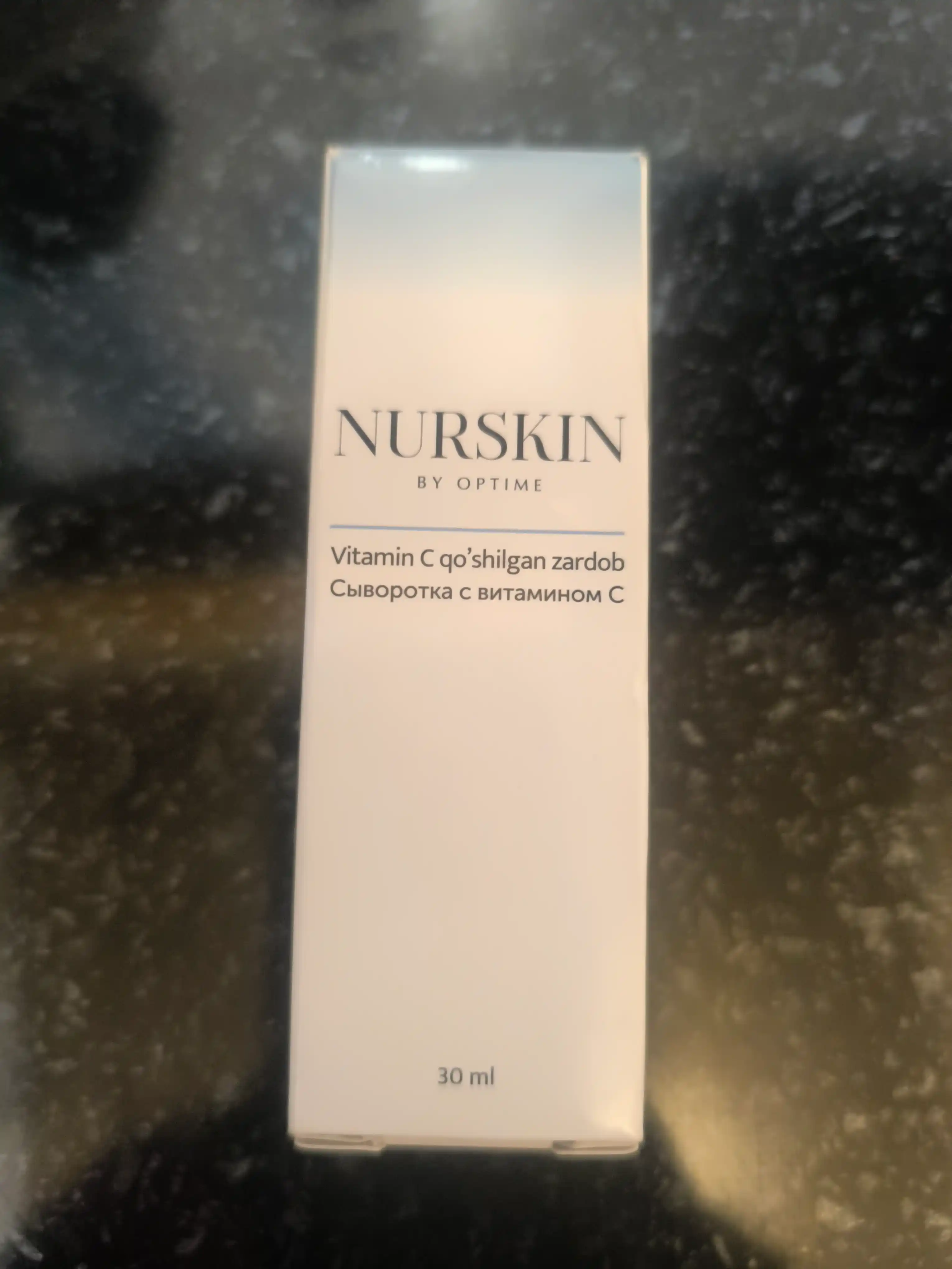 Сыворотка с витамином С NURSKIN by Optime