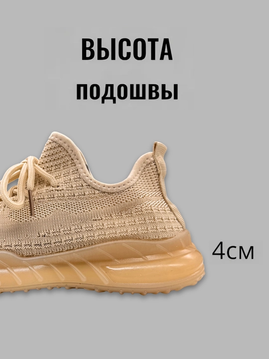 Кроссовки Yeezy для девочек и мальчиков, 27-37