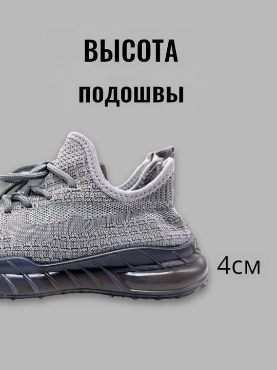 Кроссовки Yeezy для девочек и мальчиков, 27-37