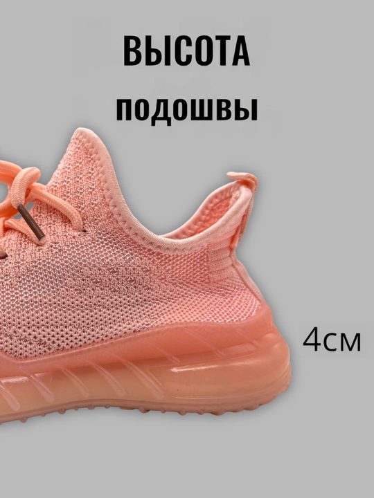 Кроссовки Yeezy для девочек и мальчиков, 27-37