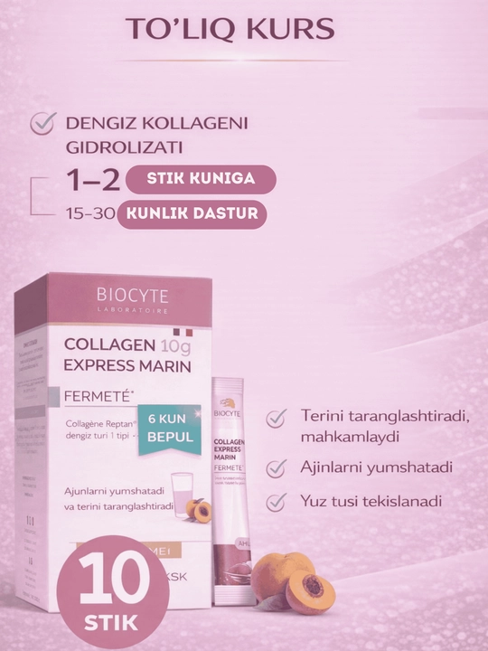 Biocyte Express Marin kollageni, 10 ta stik