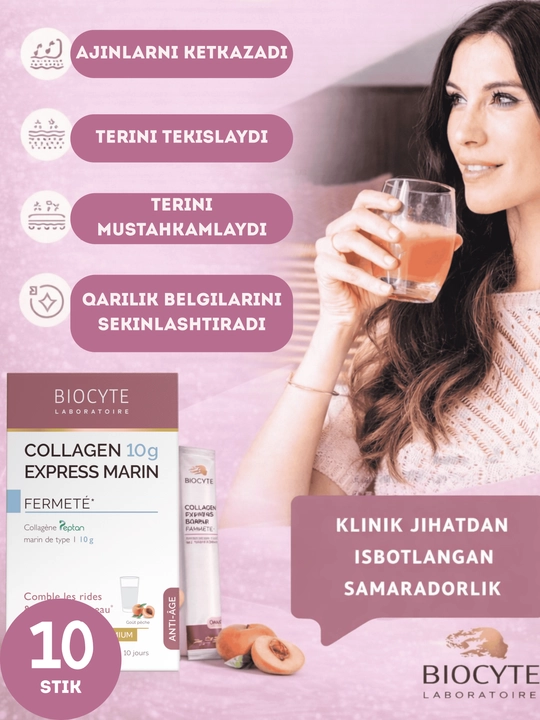 Biocyte Express Marin kollageni, 10 ta stik