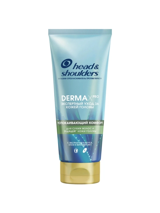 Head & Shoulders Бальзам-ополаскиватель Derma X Pro 220 мл