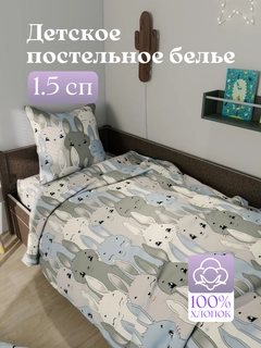 Бежевый
