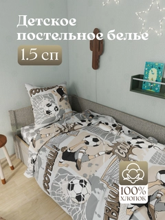Лазурный