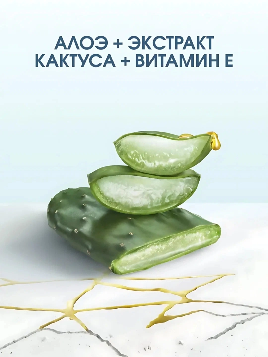 Head & Shoulders Sochlar uchun balzam Namlantirish va mustahkamlash Bodom va kokos 220 ml
