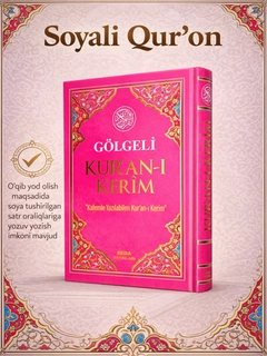 Pushti