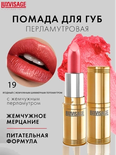 Конфетный