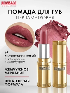Пастельно-коралловый
