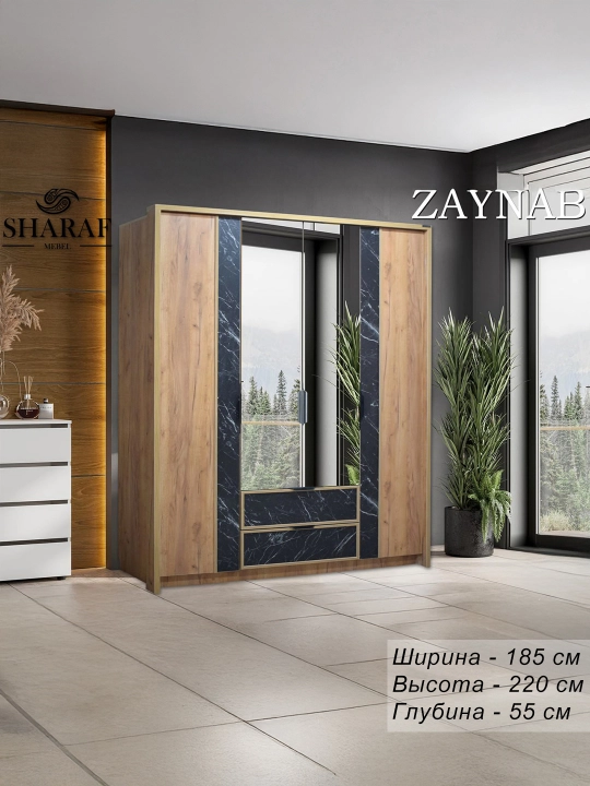 Шкаф для одежды  ZAYNAB SHARAF MEBEL 4 двери - 