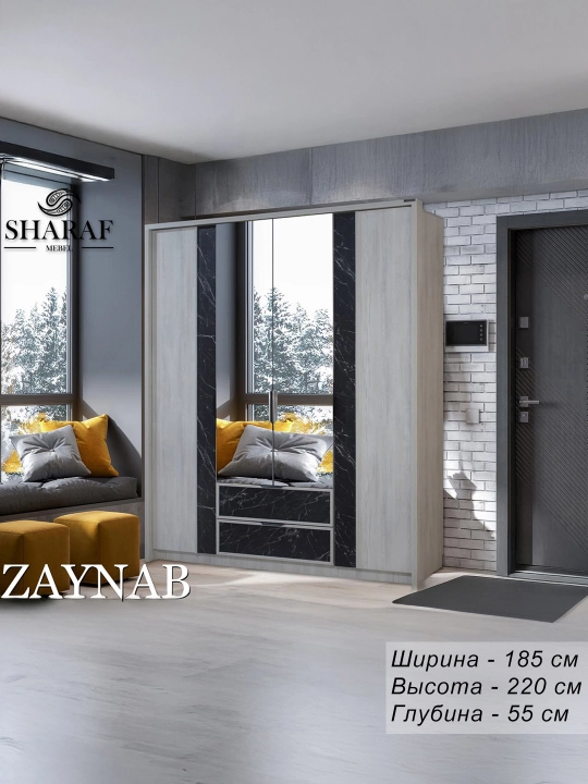 Шкаф для одежды  ZAYNAB SHARAF MEBEL 4 двери - 