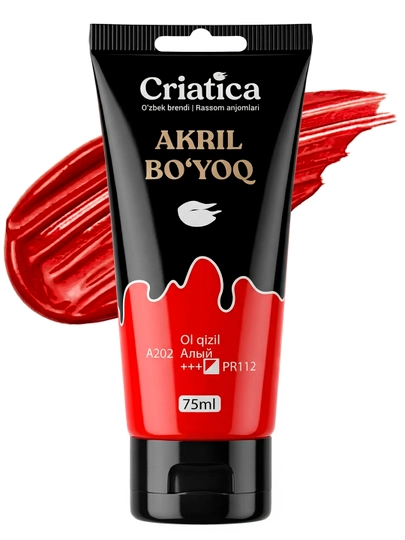 Акриловая краска для рисования CRIATICA, профессиональная, туба 75 мл — CRIATC-ACR75ML-АЛЫЙ
