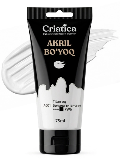 Акриловая краска для рисования CRIATICA, профессиональная, туба 75 мл — CRIATC-ACR75ML-БЕЛЫЙ