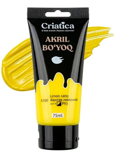 Акриловая краска для рисования CRIATICA, профессиональная, туба 75 мл — CRIATC-ACR75ML-ЛИМОН