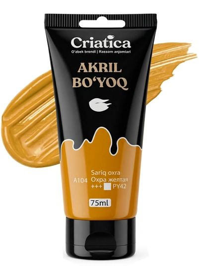 Акриловая краска для рисования CRIATICA, профессиональная, туба 75 мл — CRIATC-ACR75ML-ГОРЧИЧ