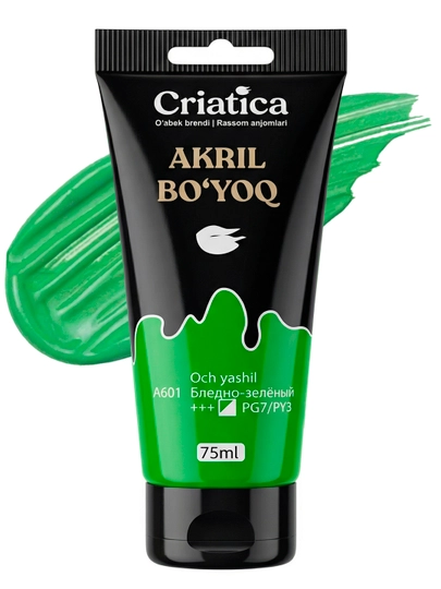 Акриловая краска для рисования CRIATICA, профессиональная, туба 75 мл — CRIATC-ACR75ML-САЛАТ
