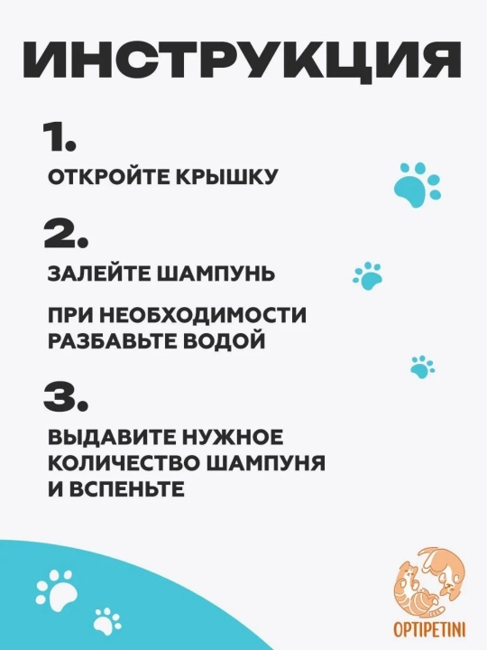 Силиконовая щетка для домашнего массажа для собак и кошек