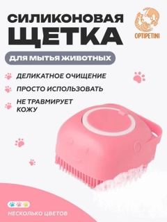 Конфетный