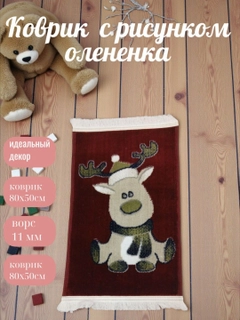 Кораллово-розовый