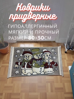 Серый