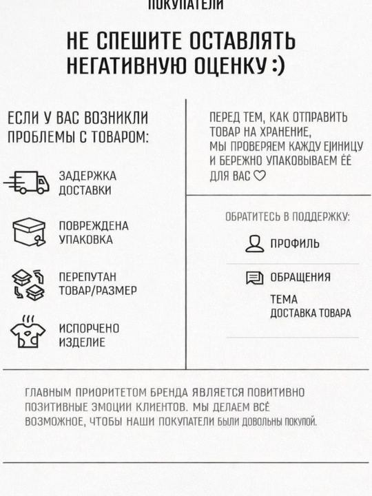 Футболки для мужчин, дышащие