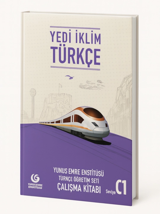 Yedi Iklim Turkce. A1,A2,B1,B2,C1. Учебник и рабочие тетради по турецкому языку, A4 - 