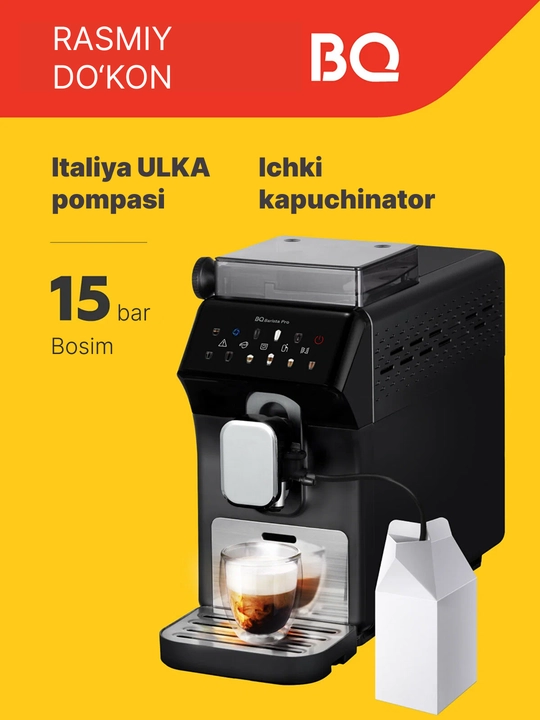 Sensorli boshqariladigan BQ CM9004 avtomatik qahva mashinasi, Italiyaning ulka 15 bar nasosi