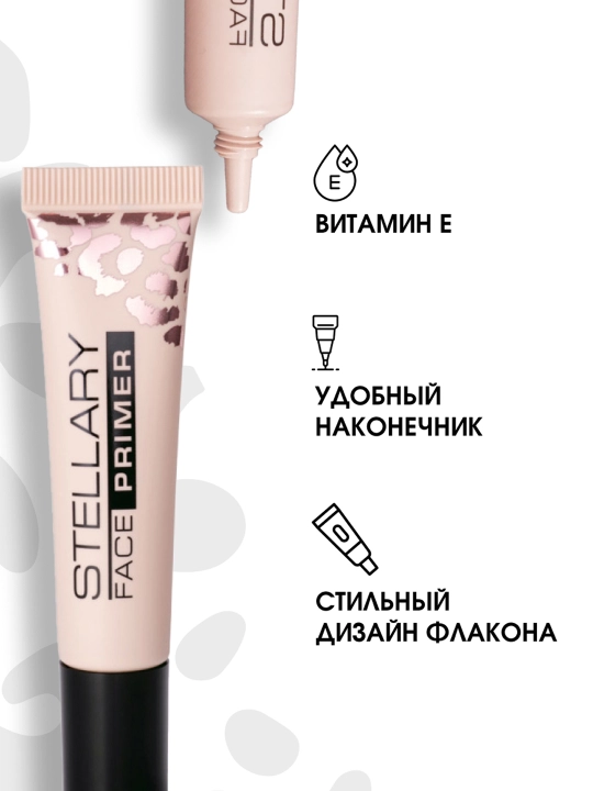 Yuz uchun praymer Stellary, ton 01, 13 ml 