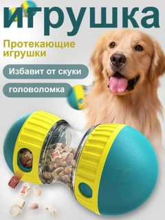 Голубой