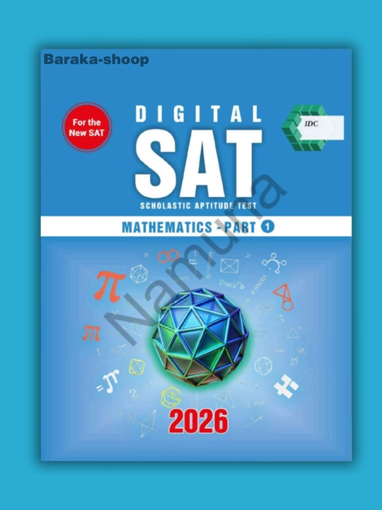 IDC SAT, SAT Mathematics Part 1, SAT matematika, Digital SAT, SAT Math 2026 - 