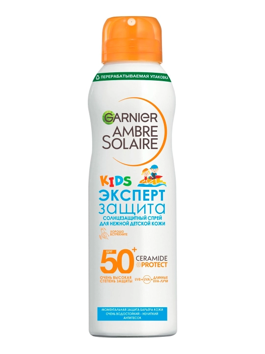 Bolalar uchun quyoshdan himoyalovchi quruq sprey, 150 ml - 