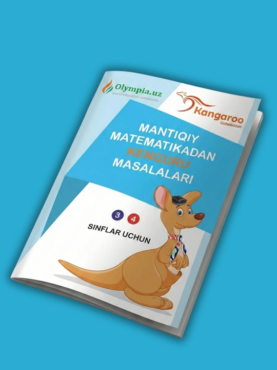 Kenguru mantiqiy matematika kitobi, 1-2 .3-4-sinflar uchun, o‘zbek tilida va rus tilida - 