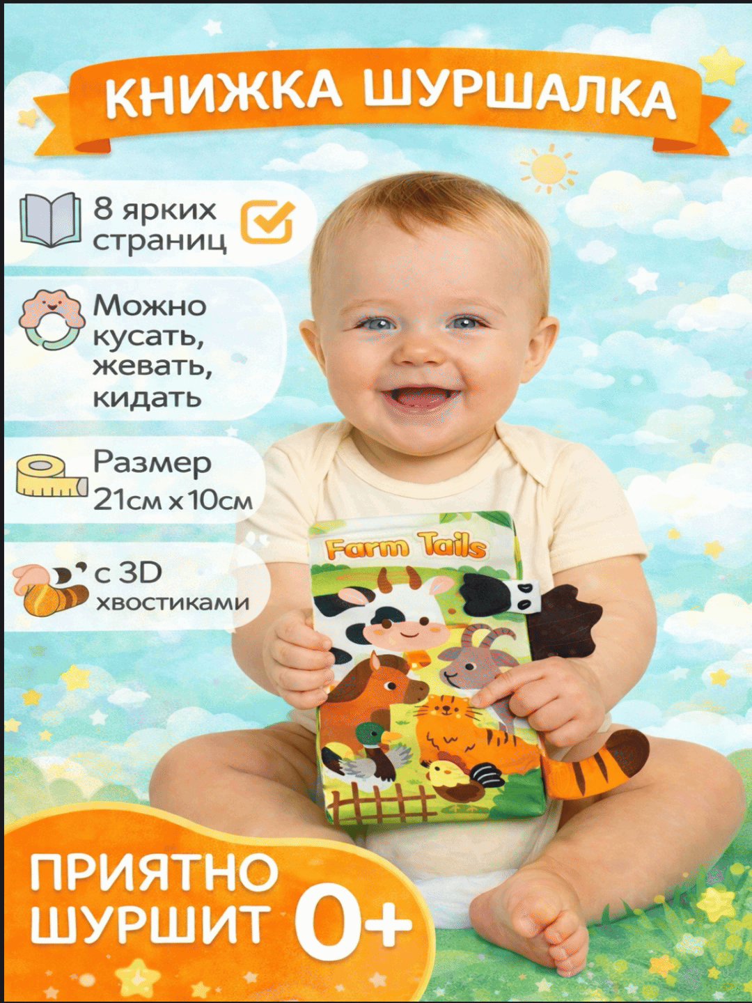Оливковый
