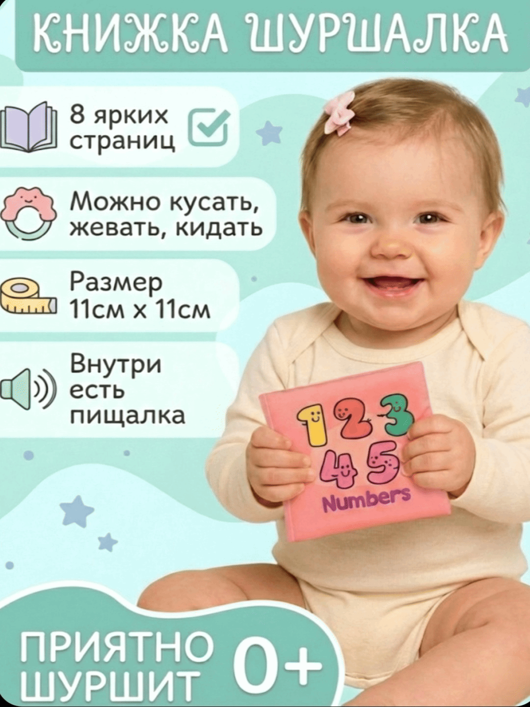 Лесной зеленый