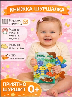 Лайм