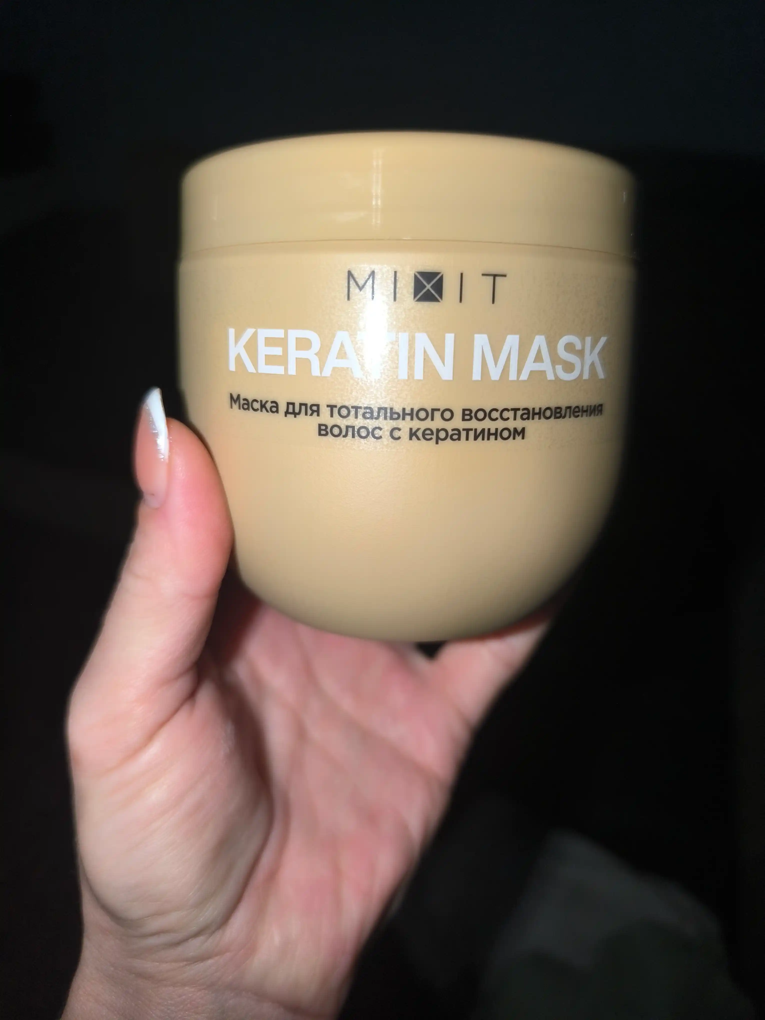Keratinli tiklovchi soch niqobi, MIXIT "RE:START" Keratin Mask, 500 ml
