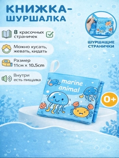 Серый