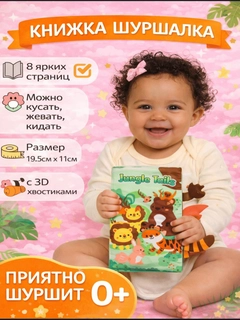 Песочный хаки