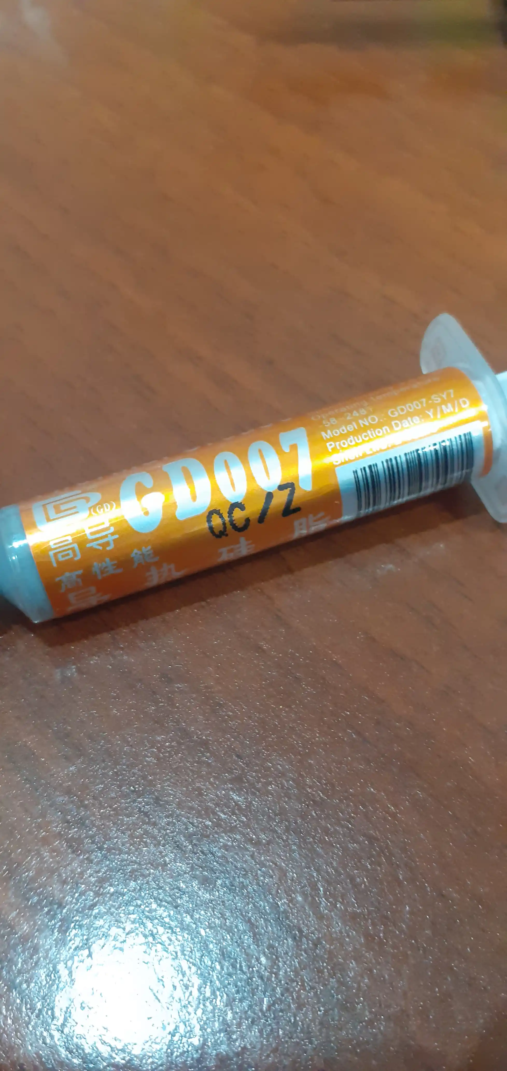 Samarali sovituvchi GD900 / GD007 / GD02 termopastalari, turli hajmlarda