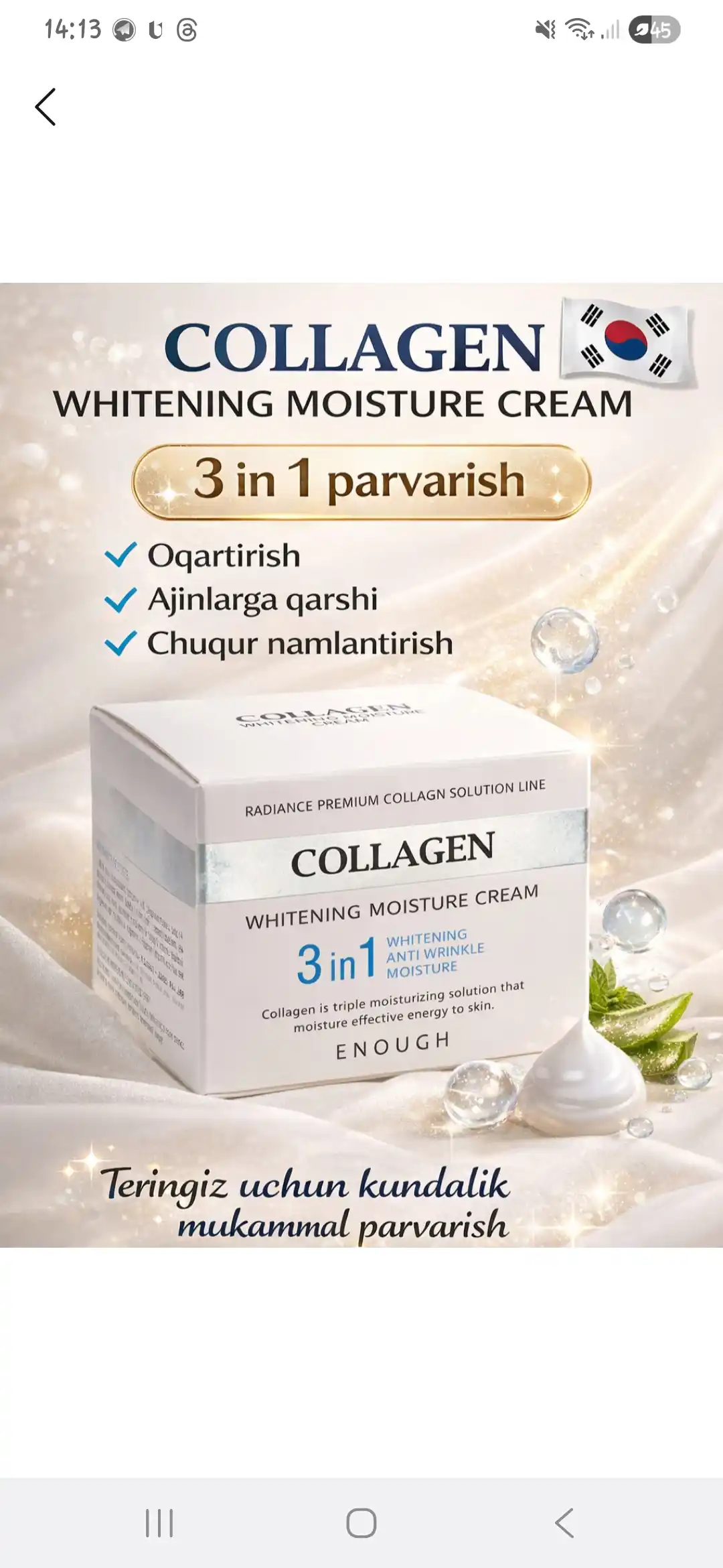 Kollagenli oqartiruvchi, namlantiruvch, ajinlarga qarshi va yoshartiruvchi yuz krem, 50 ml