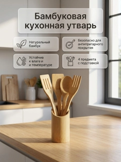 Бежевый