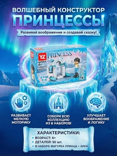 Коралловый