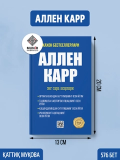 Синий