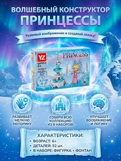 Кораллово-розовый