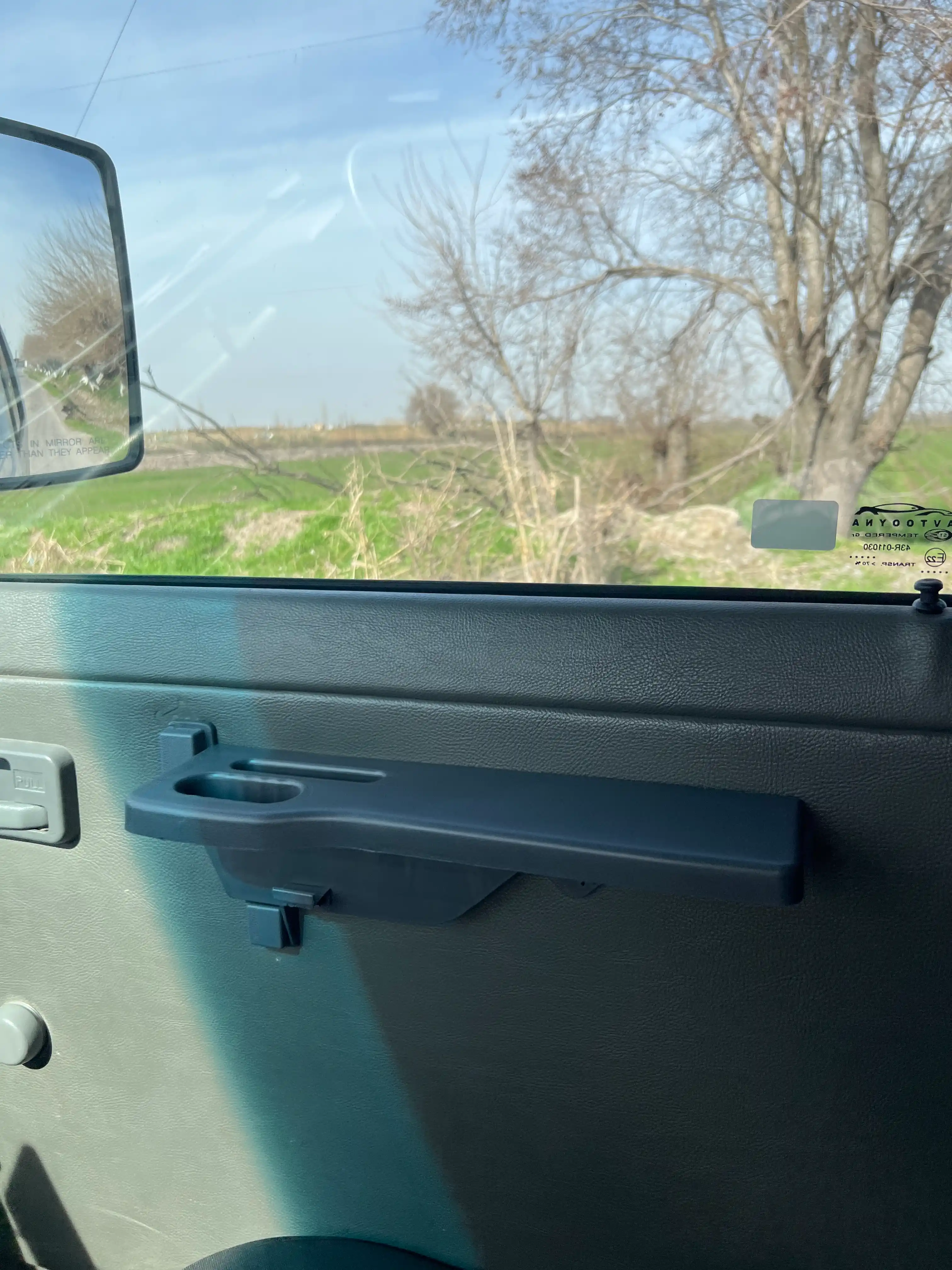 Подлокотник Damas Car, пластик, 2 шт, правый и левый
