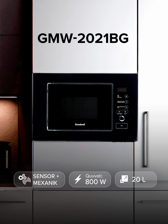 Микроволновая печь Goodwell 2021 BG - 